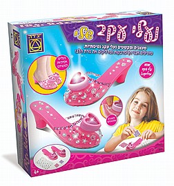 נעלי עקב שלי נעלי עקב שלי