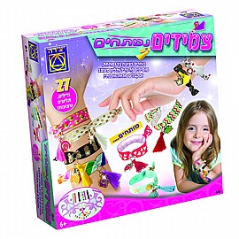 צמידים נמתחים צמידים נמתחים