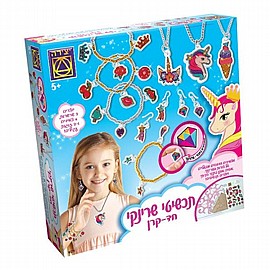 תכשיטי שרינקי חד קרן תכשיטי שרינקי חד קרן