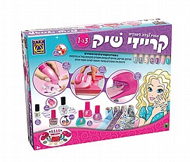 ציפורניים קרייזי שיק 3 ב-1 ציפורניים קרייזי שיק 3 ב-1