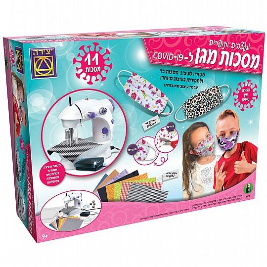 ����� ��� �COVID-19