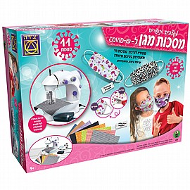 מסכות מגן לCOVID-19 מסכות מגן לCOVID-19