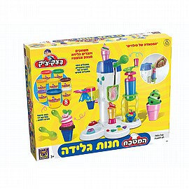 בצק ראשון שלי בצק ראשון שלי