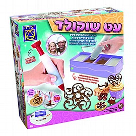 עט בשוקולד עט בשוקולד