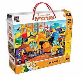 אתר בנייה פאזל רצפה 48 חלקים אתר בנייה פאזל רצפה 48 חלקים