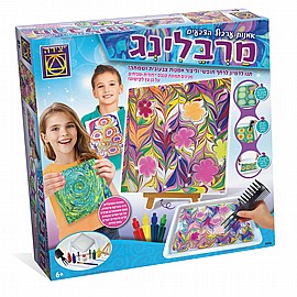 הסטודיו לאמנות מרבלינג הסטודיו לאמנות מרבלינג