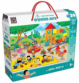 גינת משחקים - פאזל רצפה 24 חלקים גינת משחקים - פאזל רצפה 24 חלקים