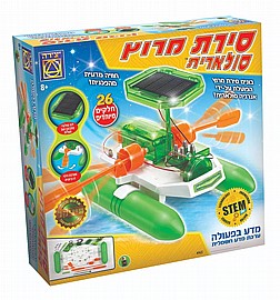 סירת מרוץ סולארית סירת מרוץ סולארית