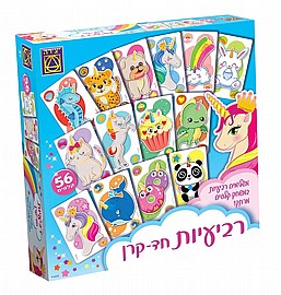 חד קרן רביעיות חד קרן רביעיות