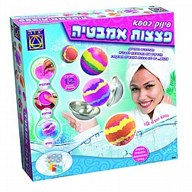 פינוק בספא פצצות אמבטיה פינוק בספא פצצות אמבטיה