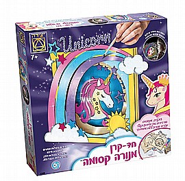 חד קרן מנורה קסומה חד קרן מנורה קסומה