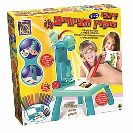 דובי מקרן הציורים שלי דובי מקרן הציורים שלי