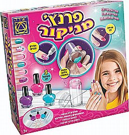 סבונים נוצצים סבונים נוצצים