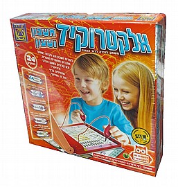 אלקטרו קיד חשבון ושעון אלקטרו קיד חשבון ושעון