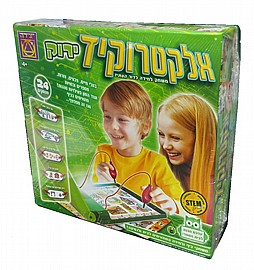 אלקטרו קיד ירוק אלקטרו קיד ירוק