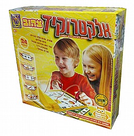 אלקטרו קיד צהוב אלקטרו קיד צהוב