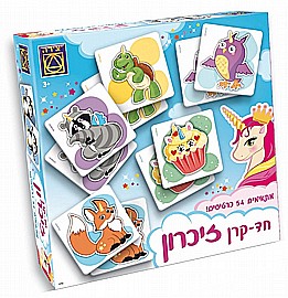 חד קרן זיכרון חד קרן זיכרון