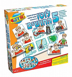 ���� 5 ������