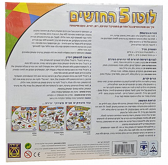 ���� 5 ������