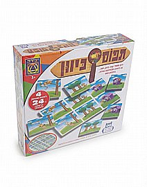 תפוס כיוון תפוס כיוון