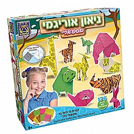 ניאון אוריגמי בספארי ניאון אוריגמי בספארי