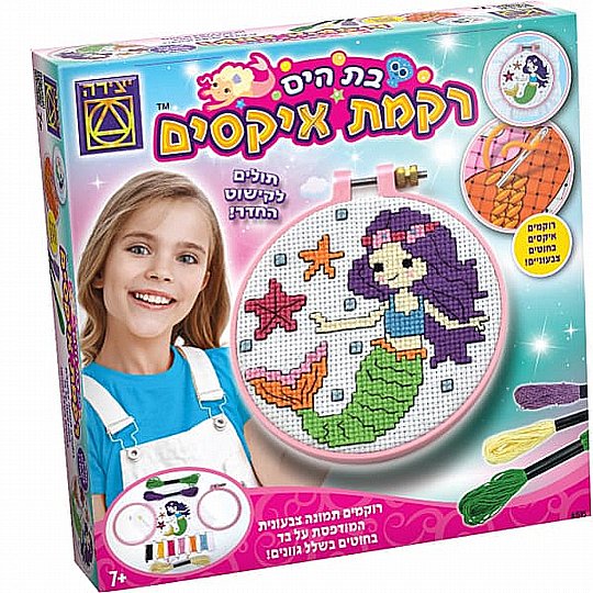 ���� ������ ����� ������� ������