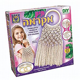 שרינקי תכשיטים שרינקי תכשיטים