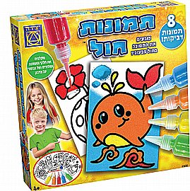 רקמת איקסים בת הים רקמת איקסים בת הים