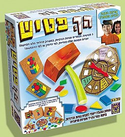 הך פטיש יצירה הך פטיש יצירה