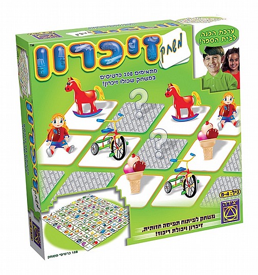 ����� ���� �����