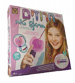 חרוזים בראש טוב חרוזים בראש טוב