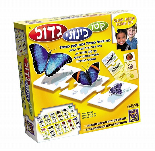 ��� ������ ����