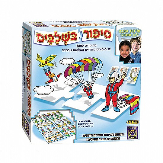 ����� ������ 