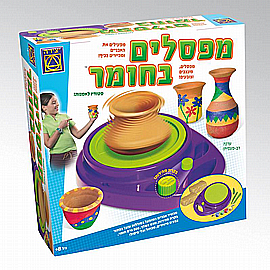 מפסלים בחומר מפסלים בחומר