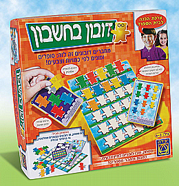 דובון חשבון דובון חשבון