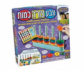 צבע צורה כמות צבע צורה כמות
