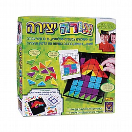 צורה יצירה צורה יצירה