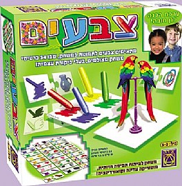 צבעים יצירה צבעים יצירה