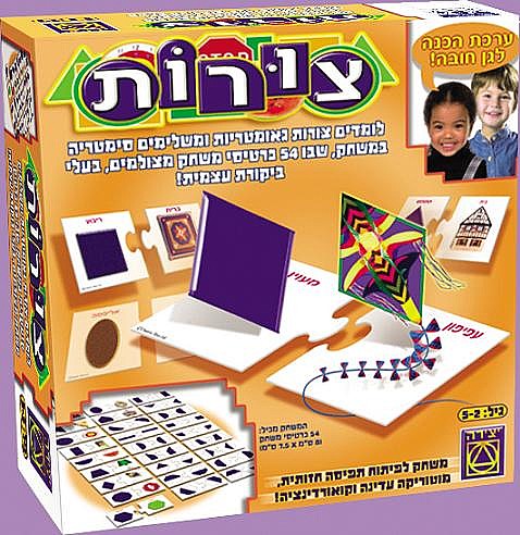 ����� -�����