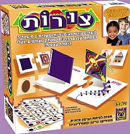 צורות -יצירה צורות -יצירה