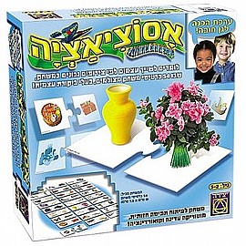 אסוציאציה יצירה אסוציאציה יצירה