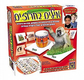 מילים בחרוזים מילים בחרוזים