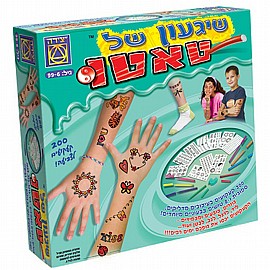 שיגעון של טאטו שיגעון של טאטו