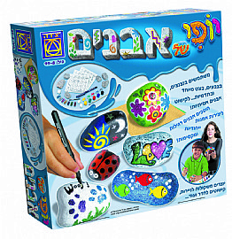יופי של אבנים יופי של אבנים