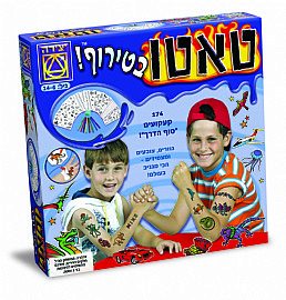 טאטו בטירוף טאטו בטירוף