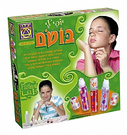 יופי של בושם יופי של בושם