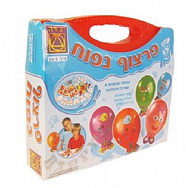 מזוודת פרצוף נפוח מזוודת פרצוף נפוח
