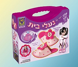 יופי של נעלי בית יופי של נעלי בית