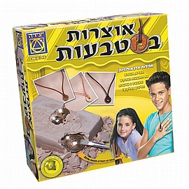 אוצרות במטבעות אוצרות במטבעות