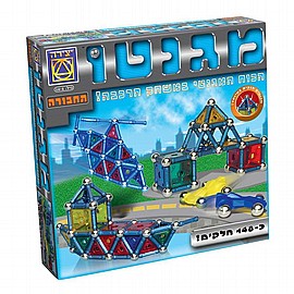 מגנטו תחבורה מגנטו תחבורה